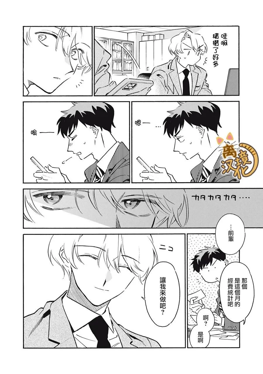 第45页