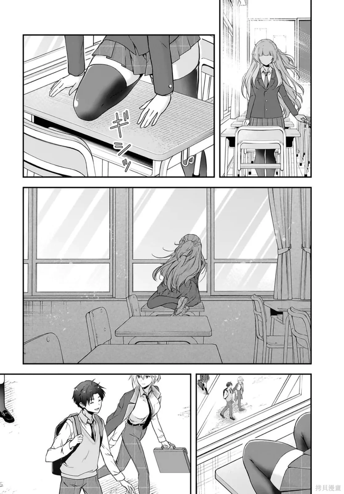 第75页