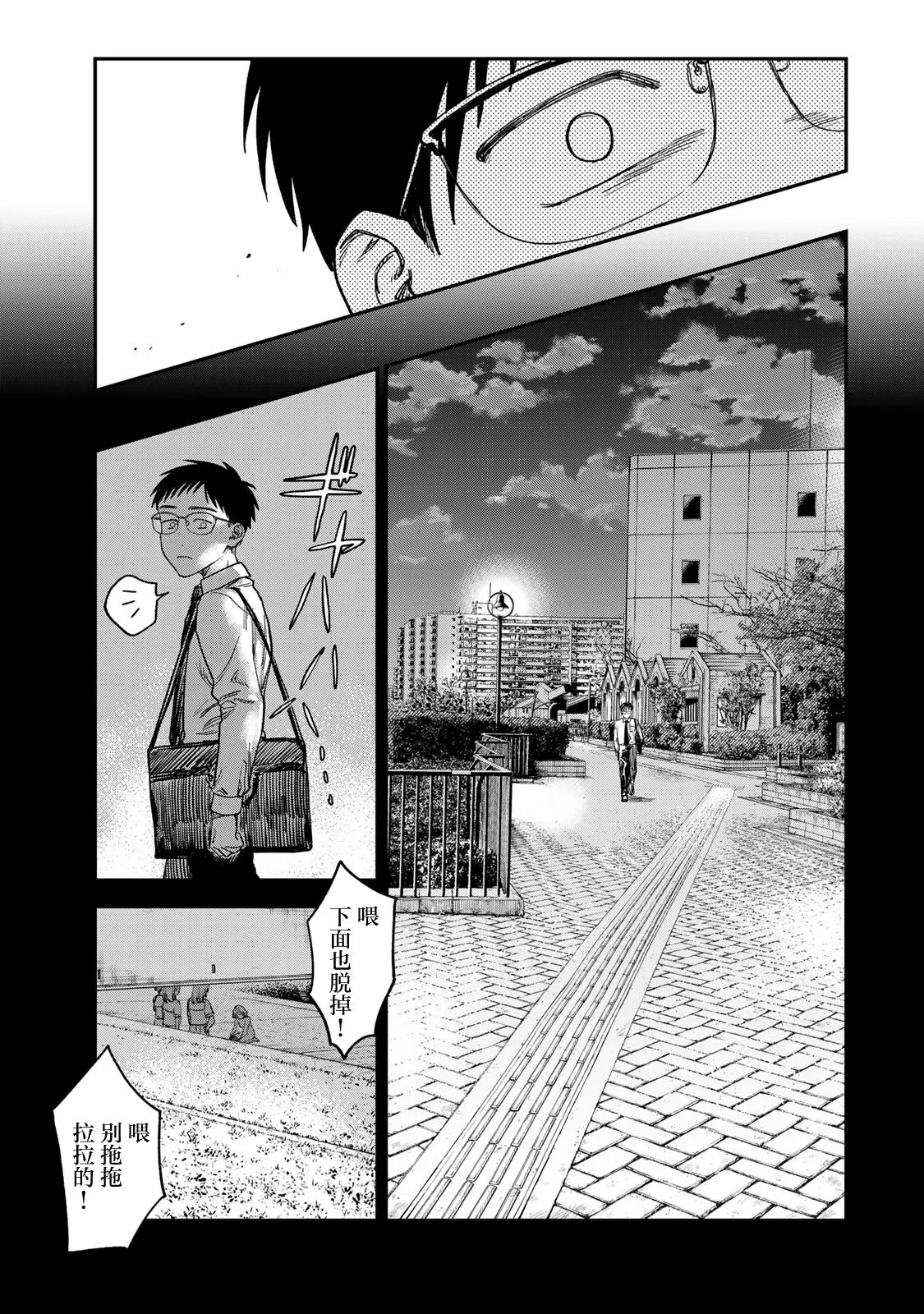 第228页