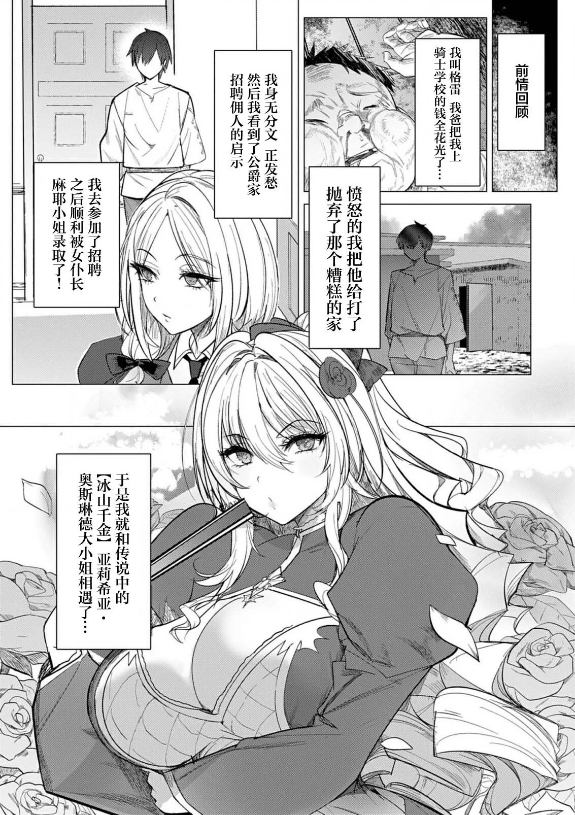 第0页