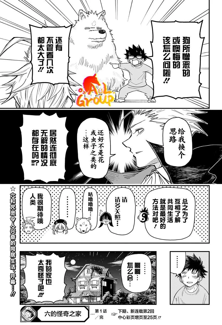 第156页