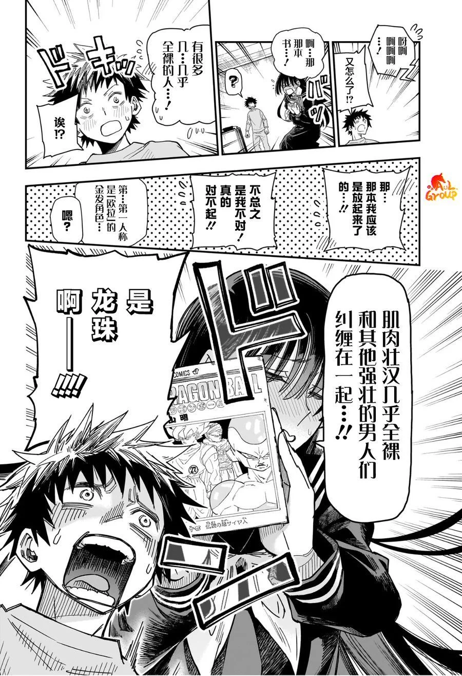 第135页