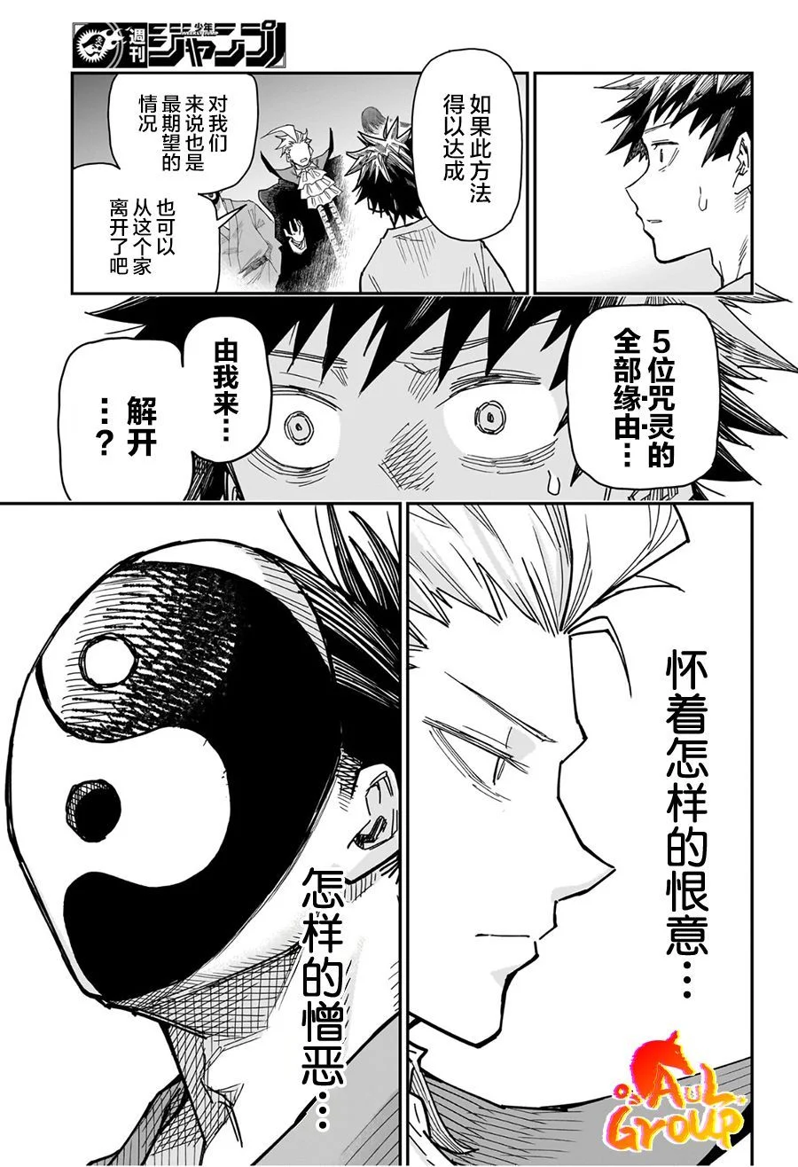 第150页