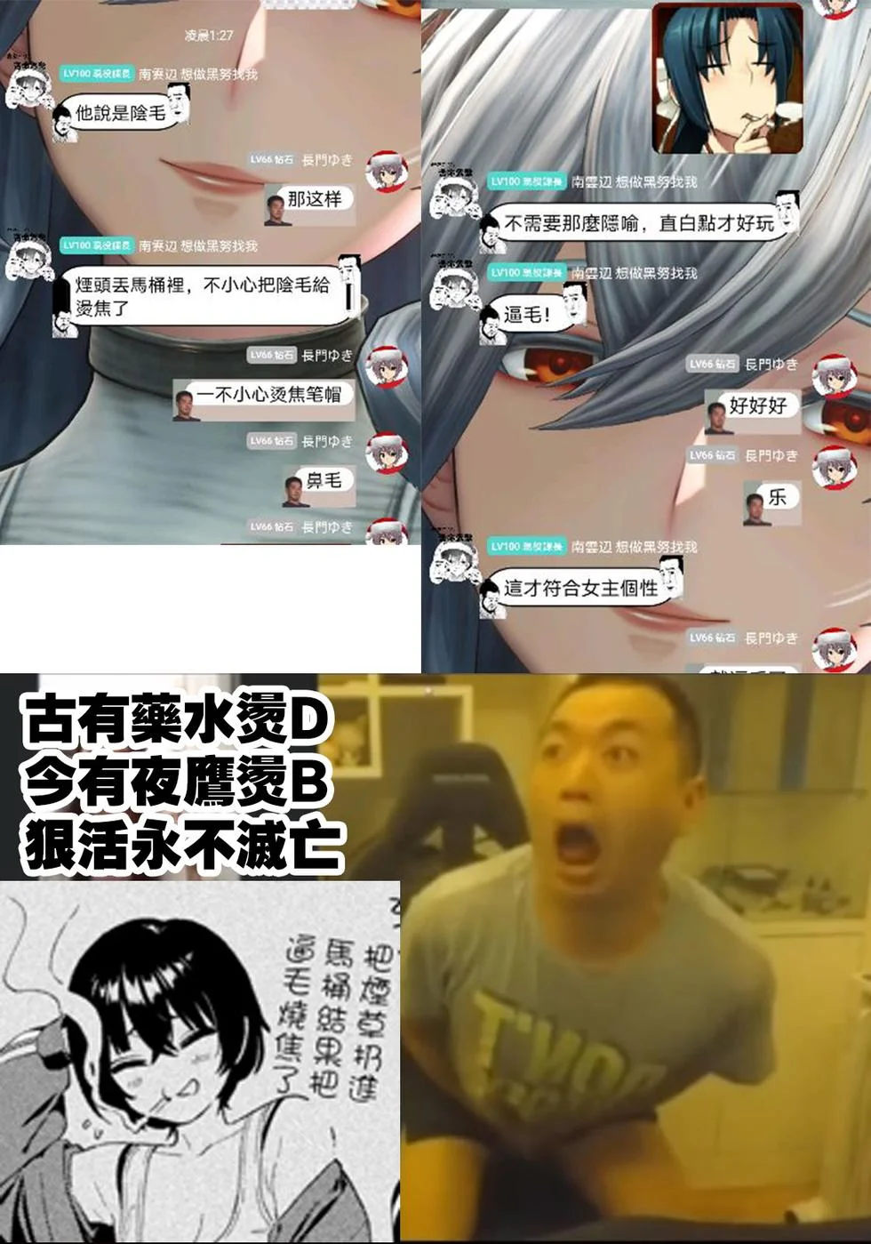 第105页