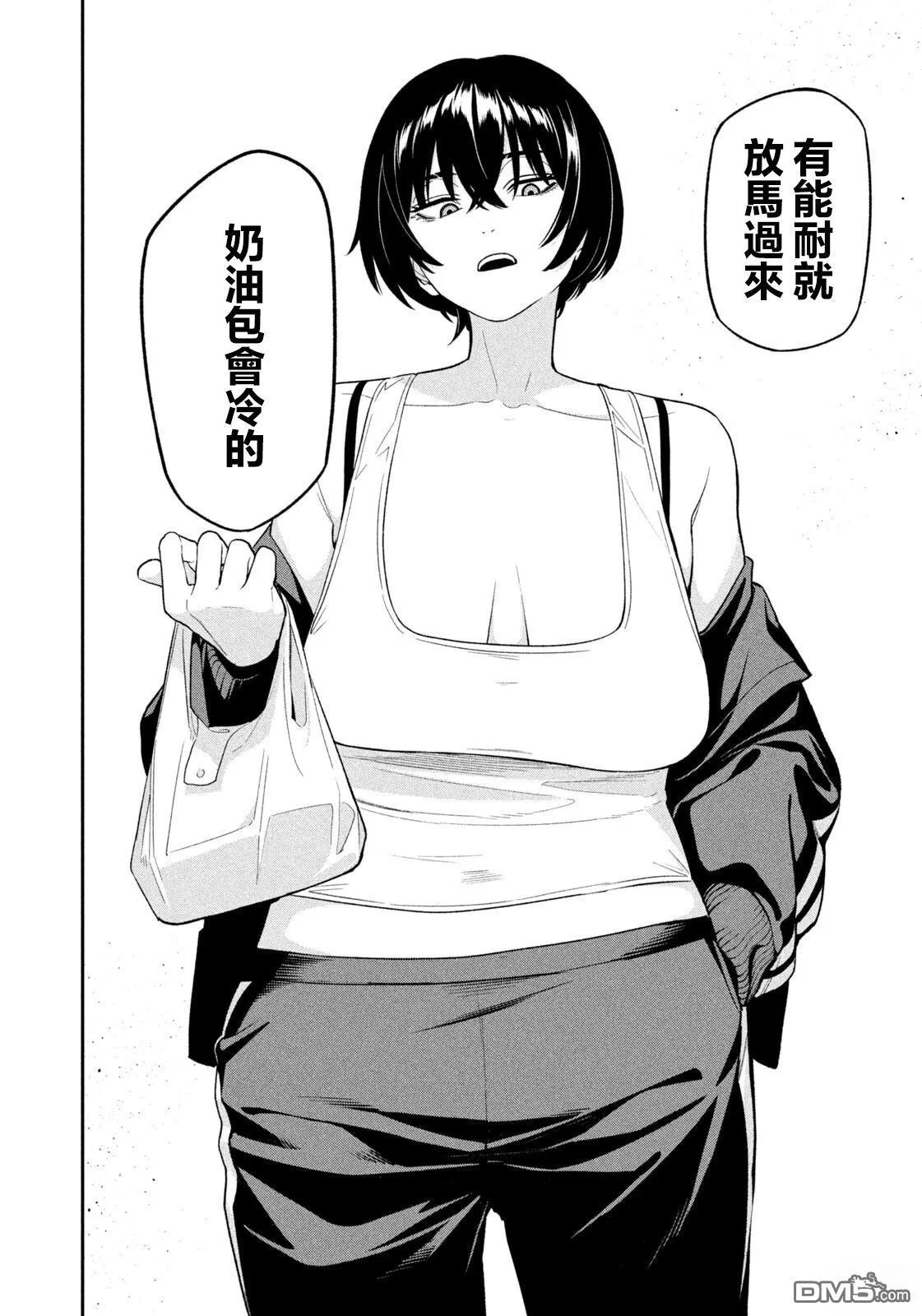 第45页
