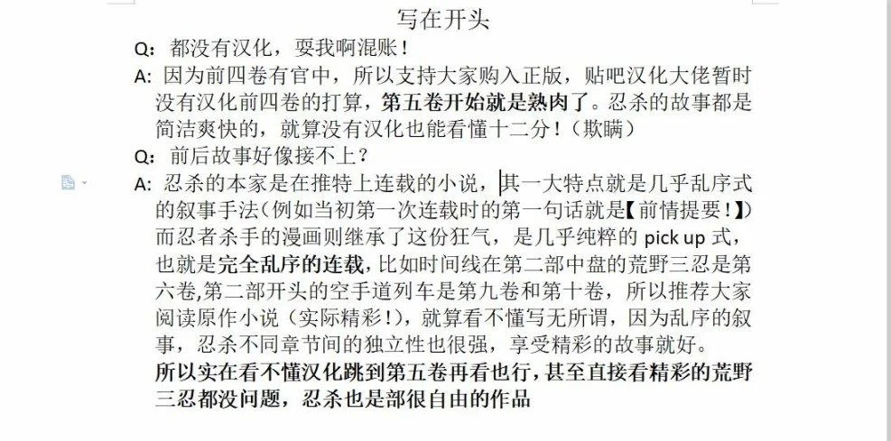 第0页