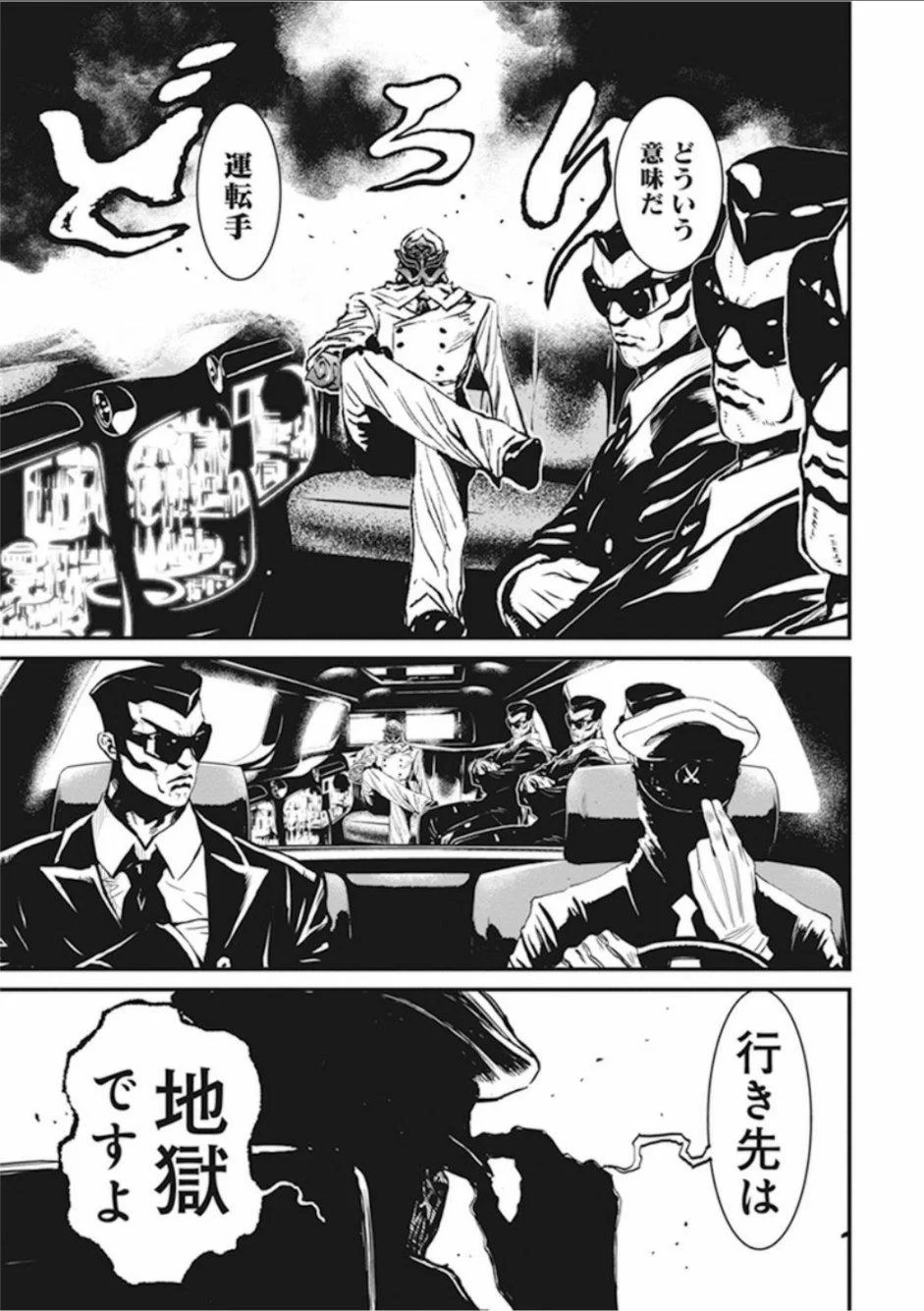 第102页