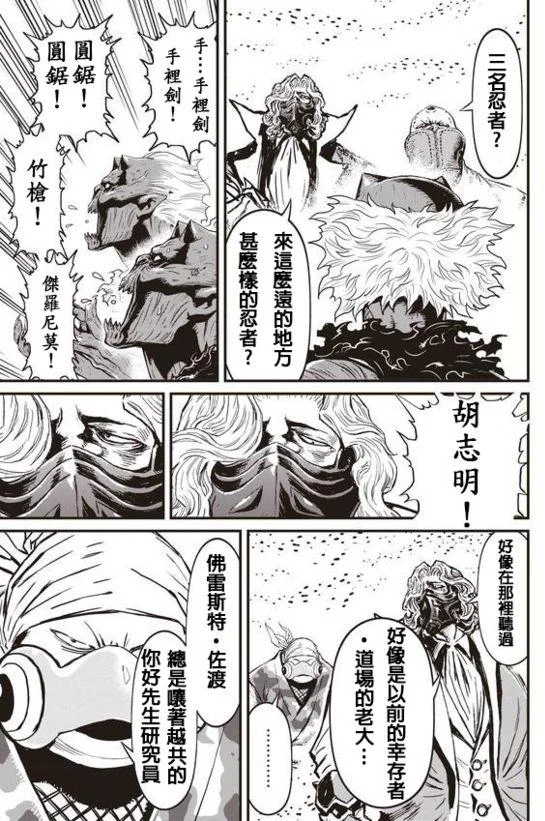 第108页
