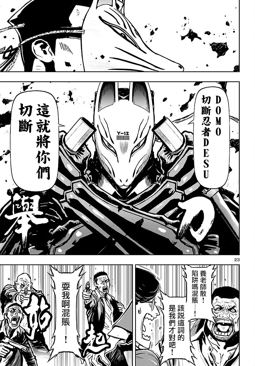 第66页