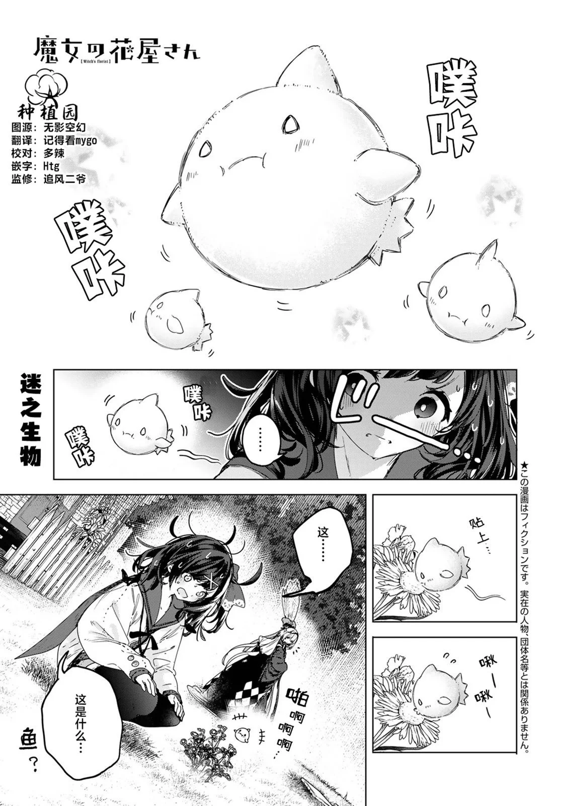 第0页