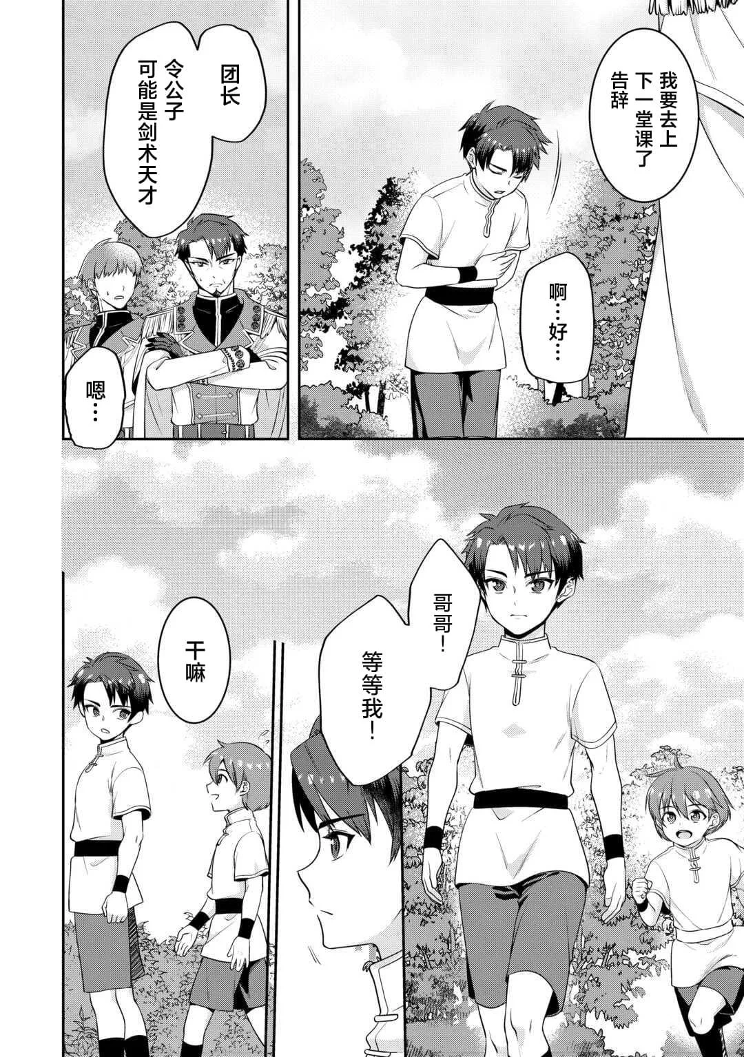 第57页