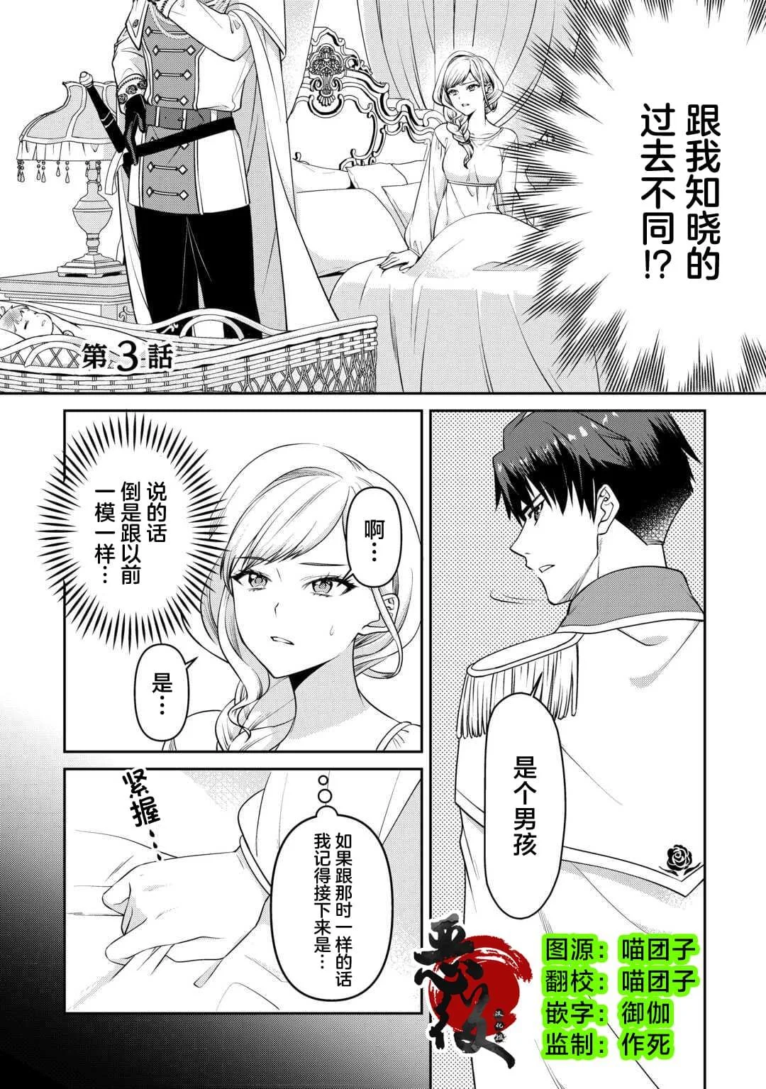 第0页