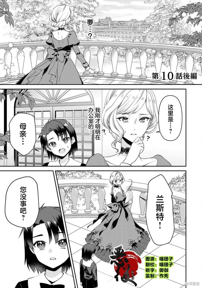 第0页