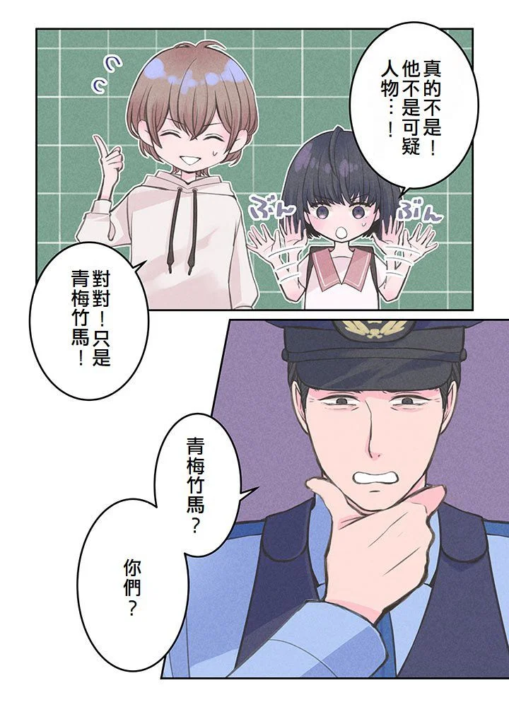 第105页