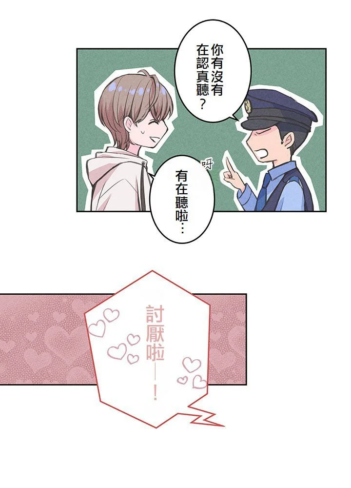 第150页