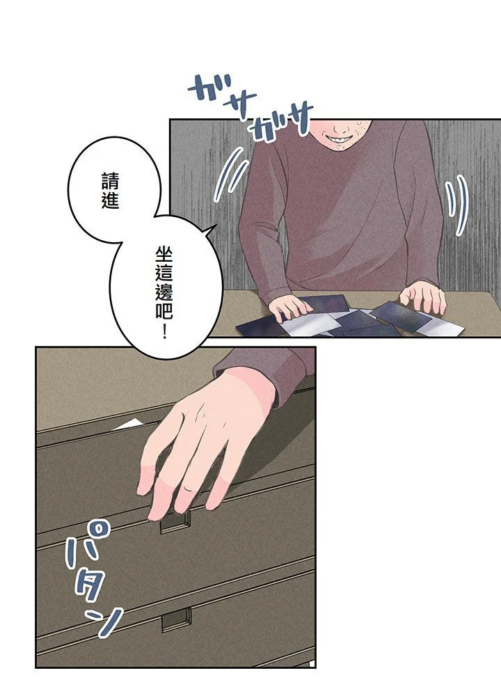 第147页