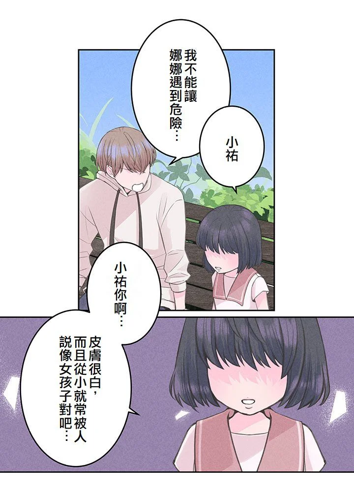 第105页
