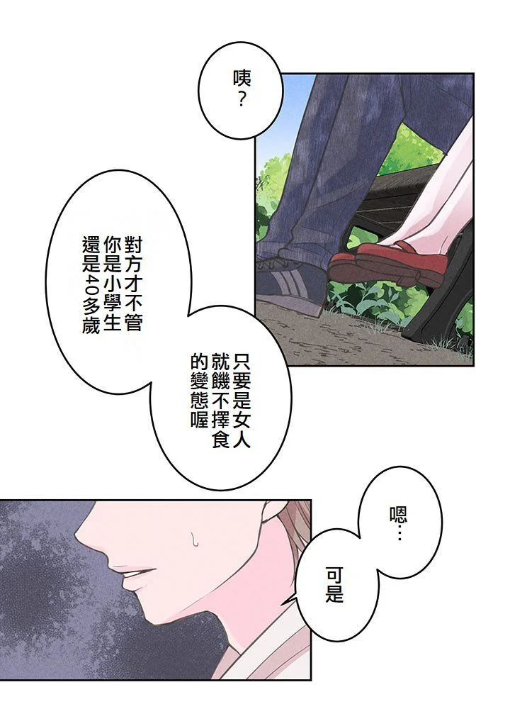 第102页