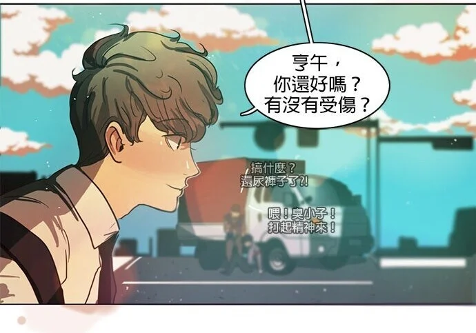 第330页