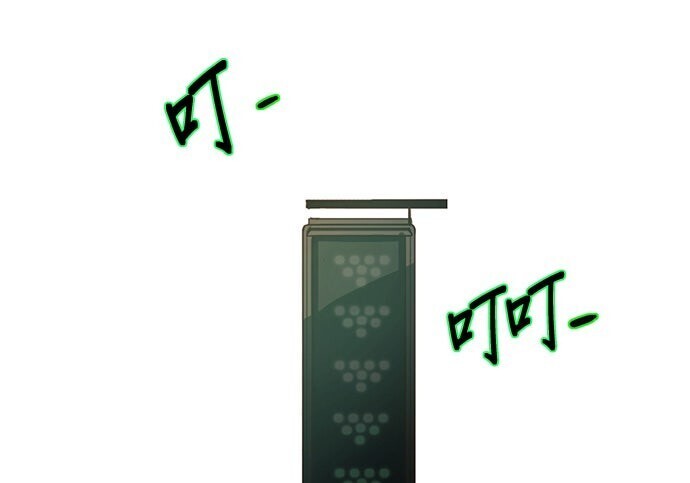 第174页