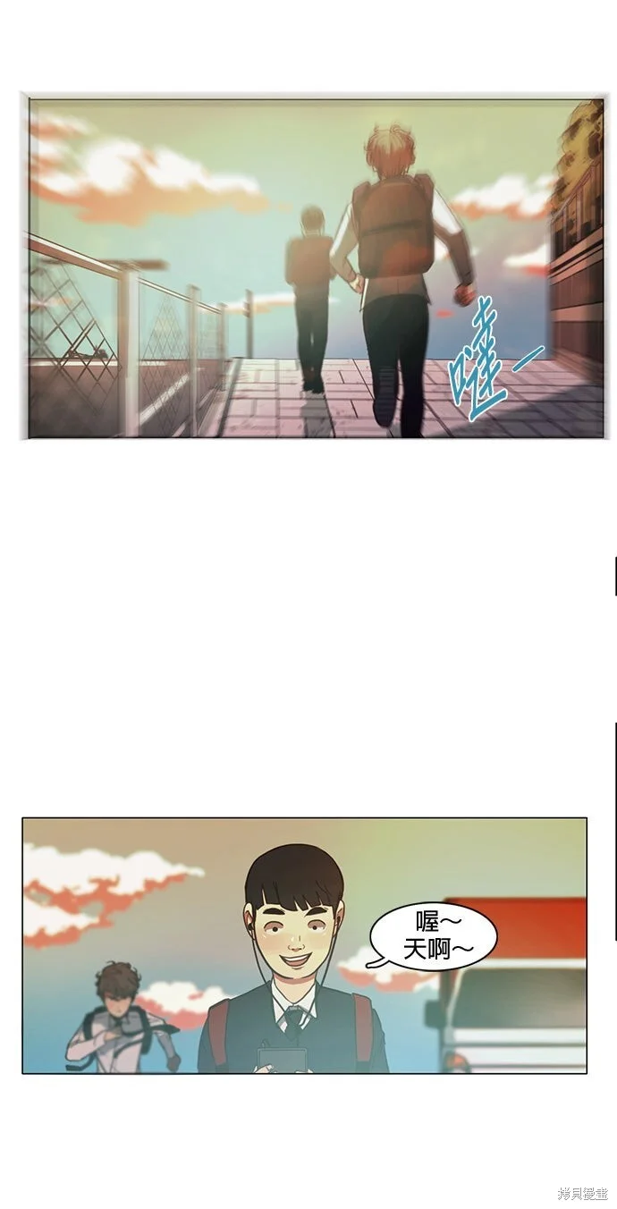 第207页
