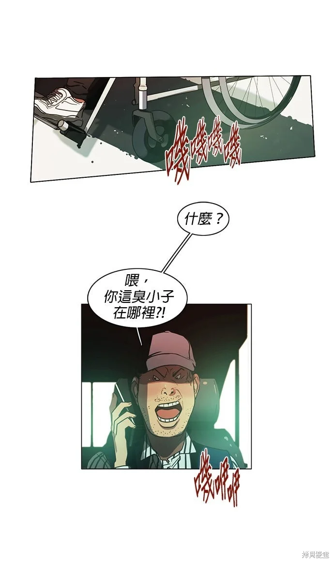 第132页