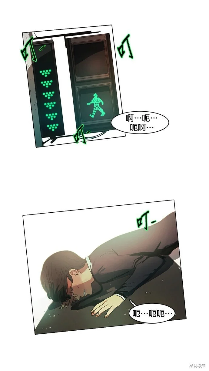 第168页