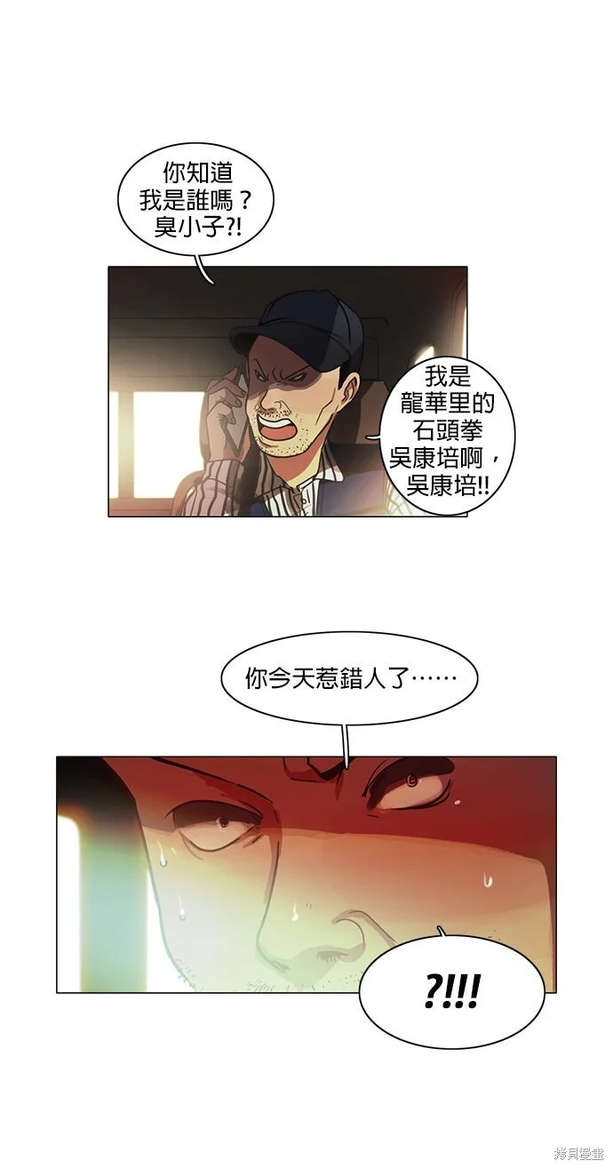 第243页