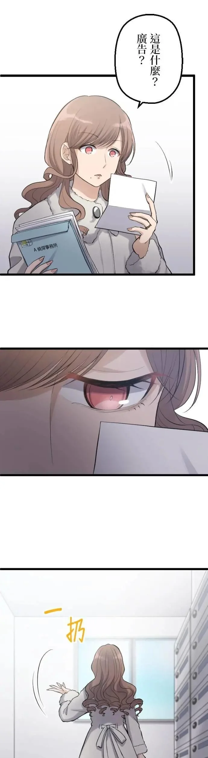 第0页