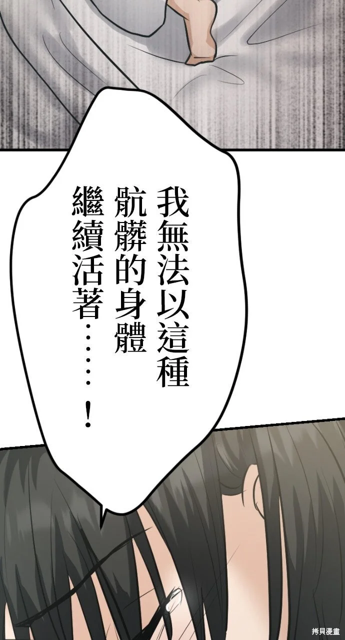 第228页