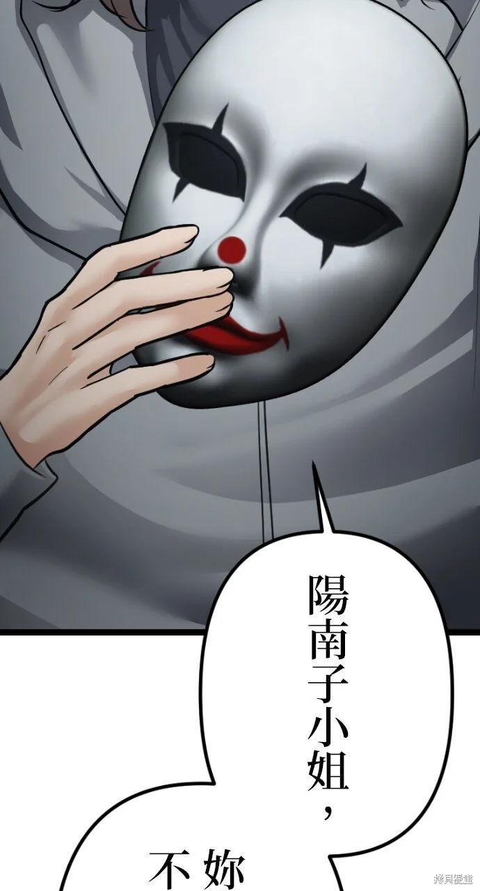 第282页