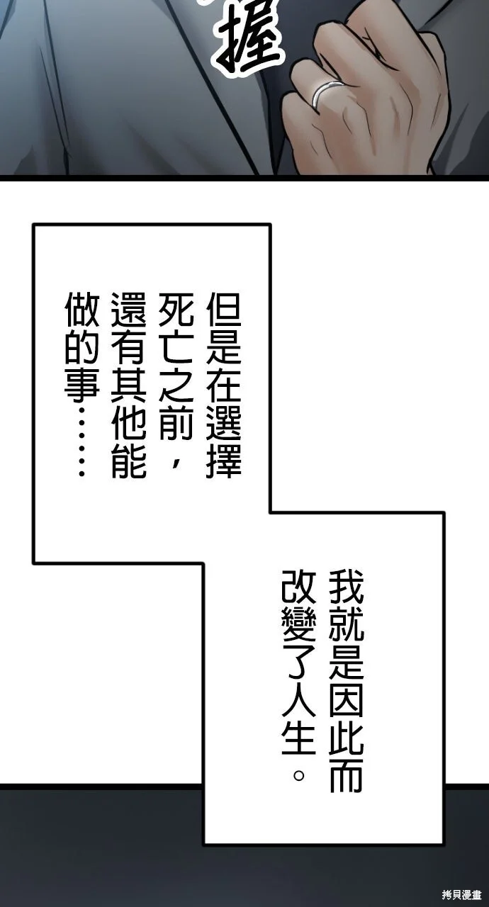 第267页