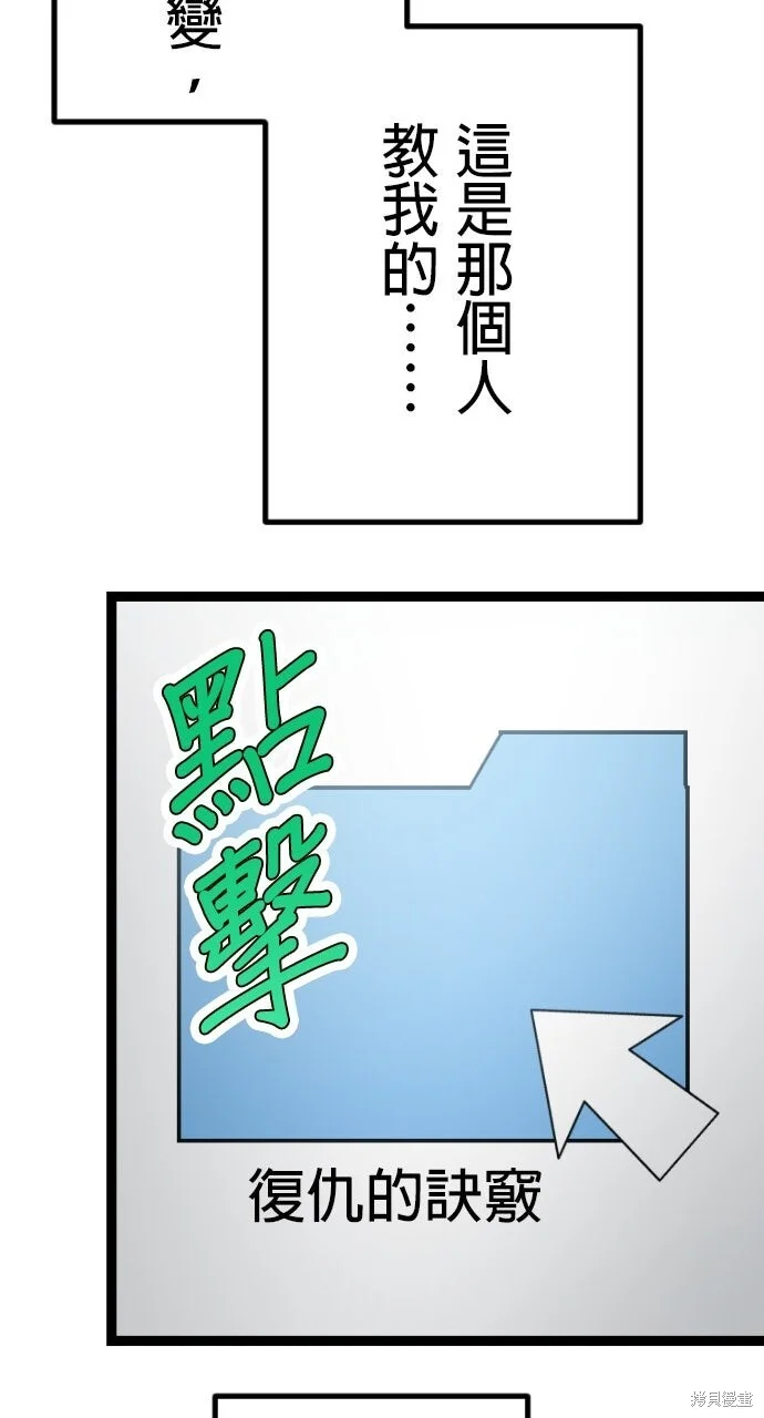 第273页