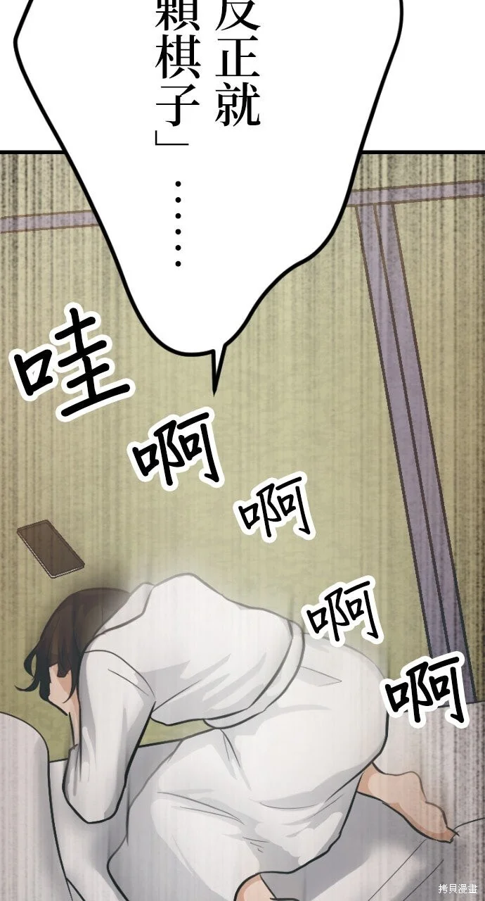 第225页