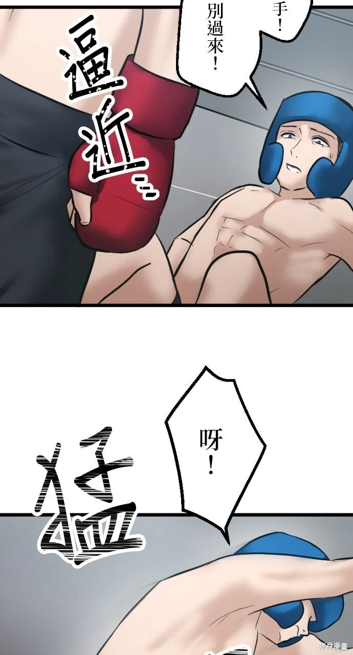 第123页