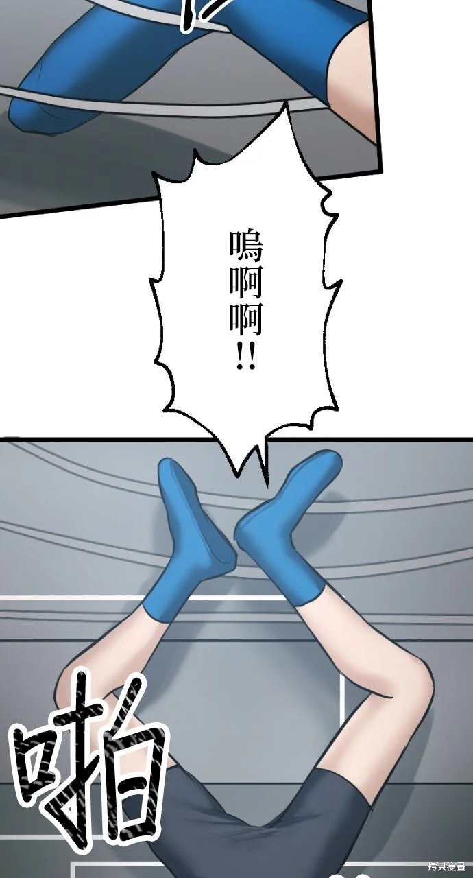 第150页