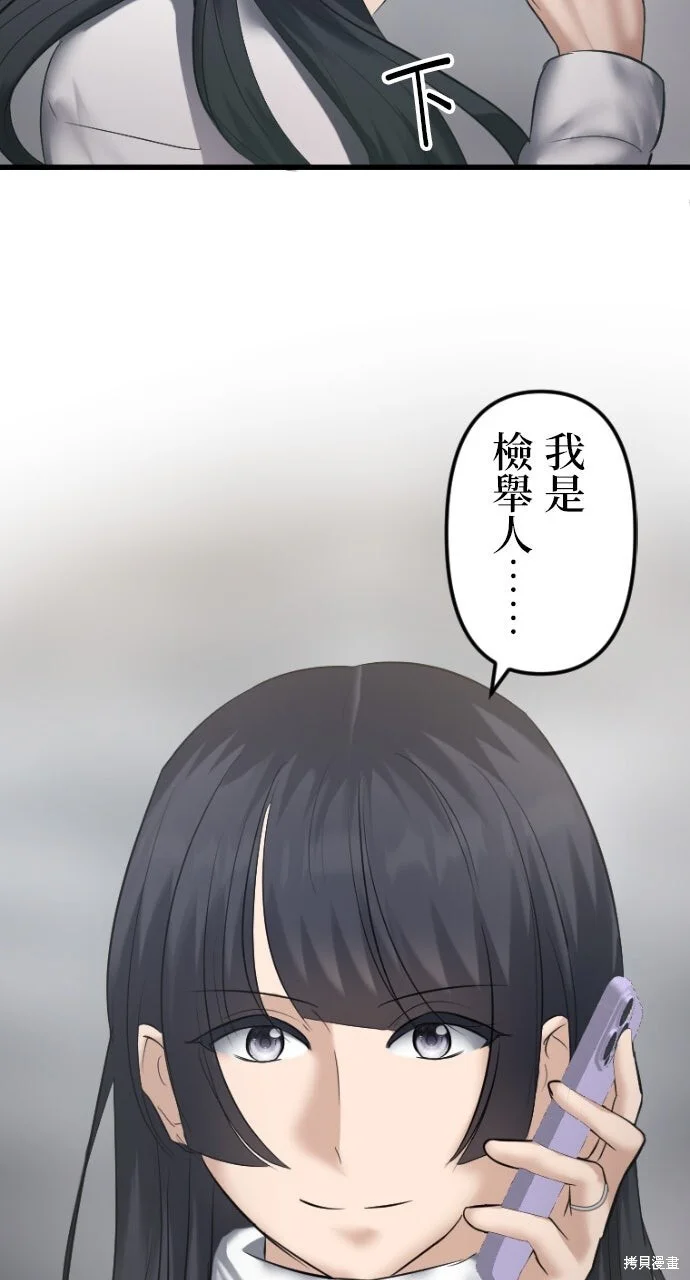 第225页