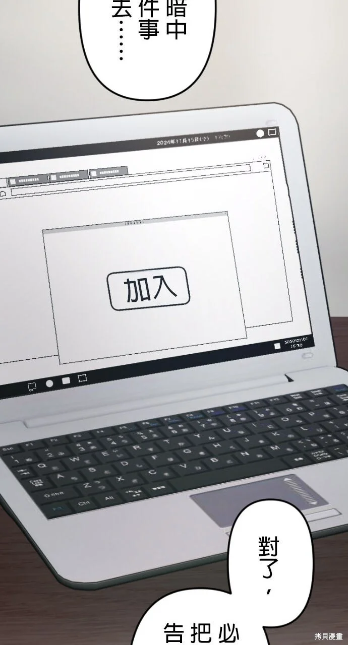 第198页