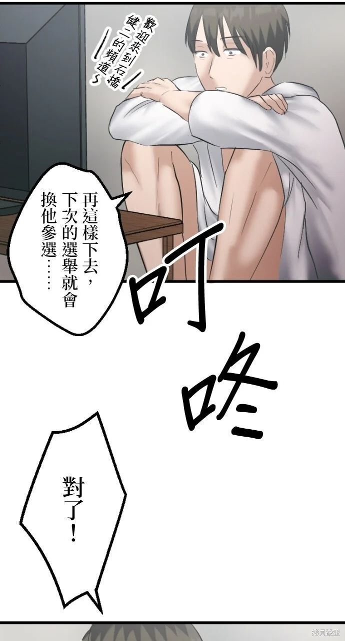 第177页