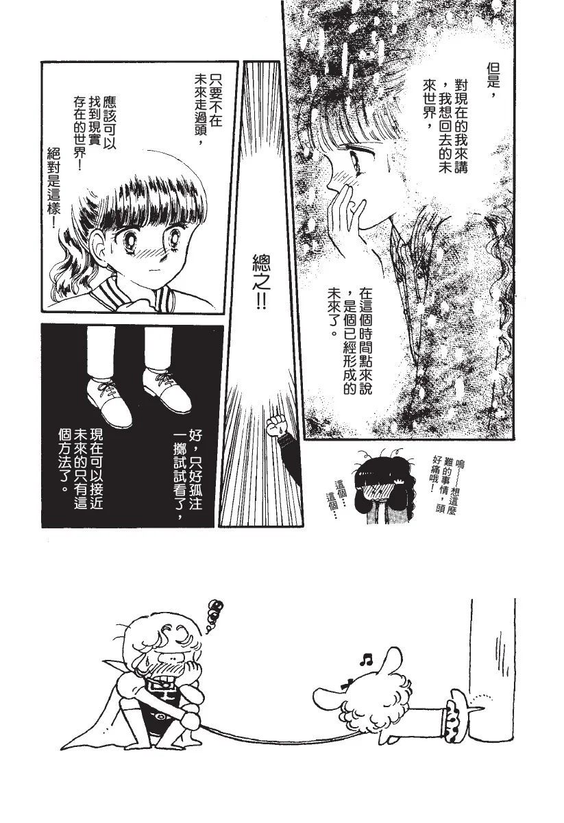 第597页