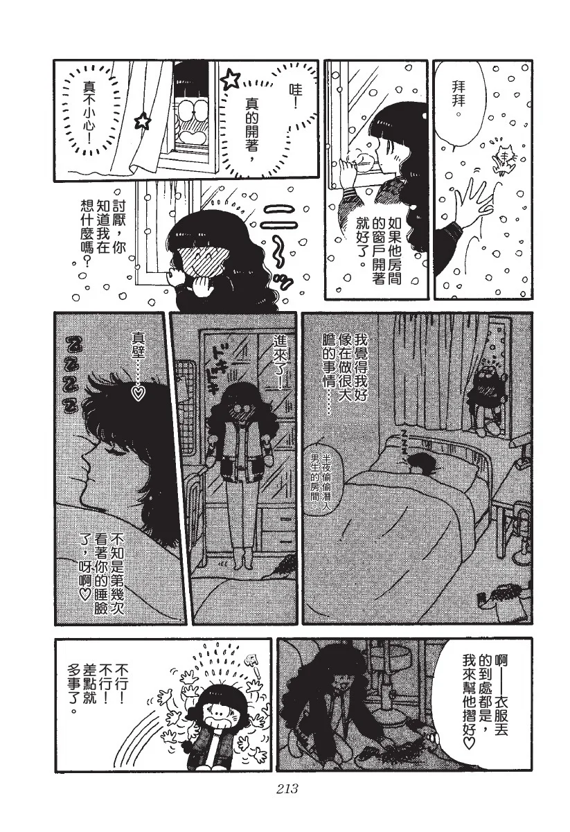 第642页