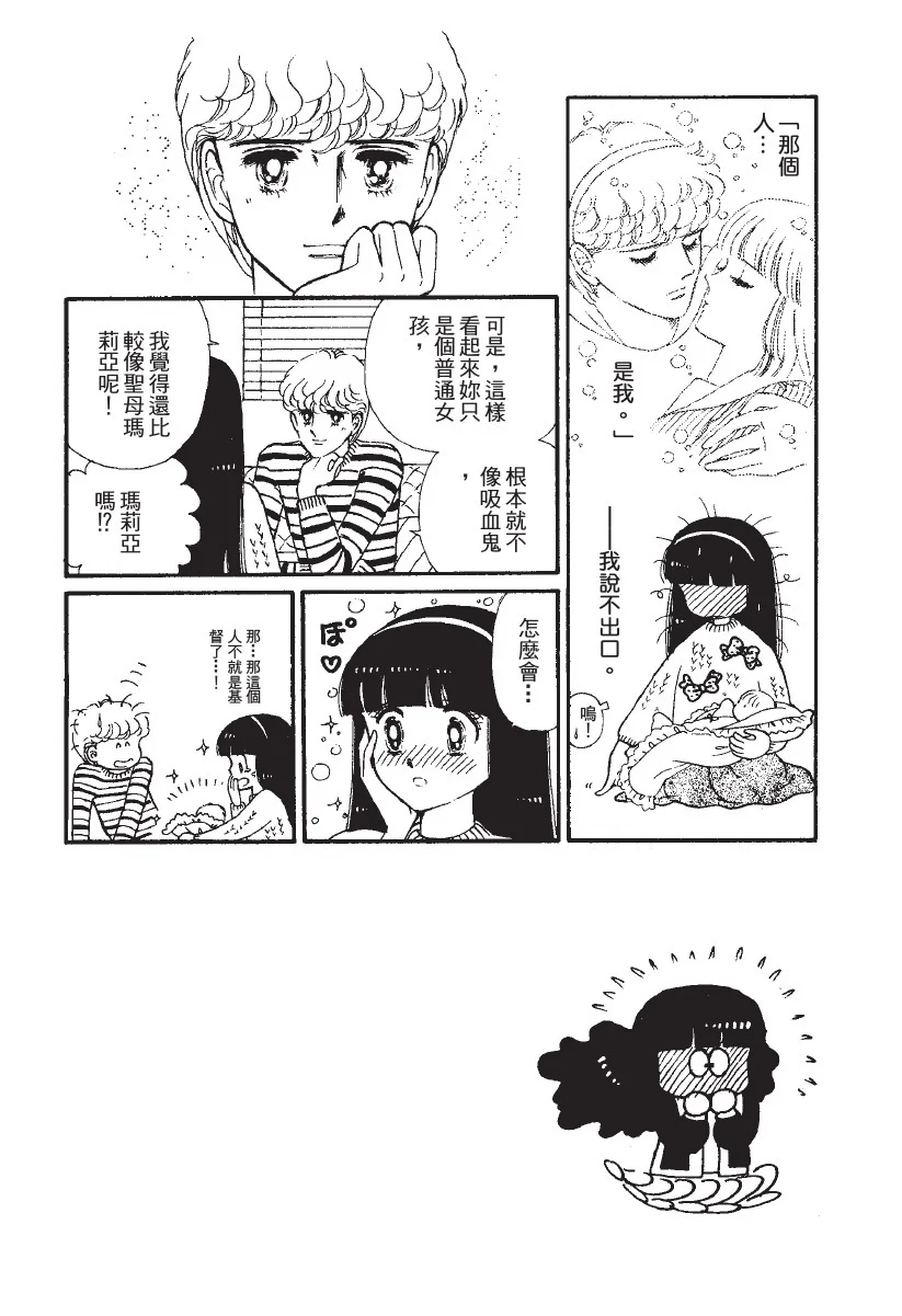 第897页