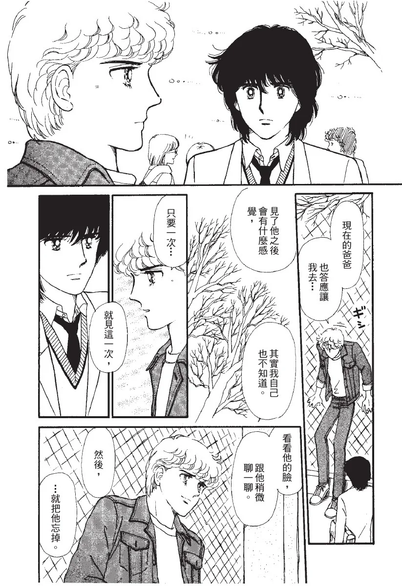 第396页
