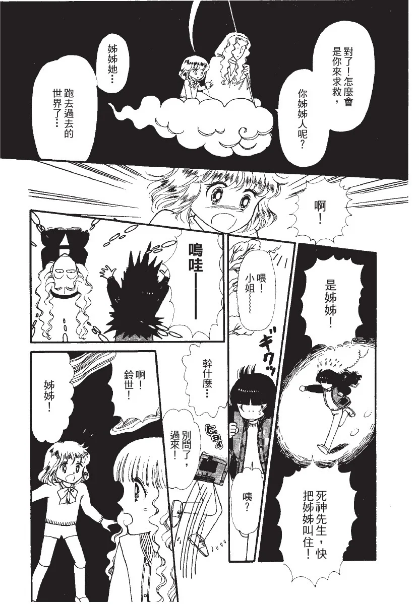 第705页