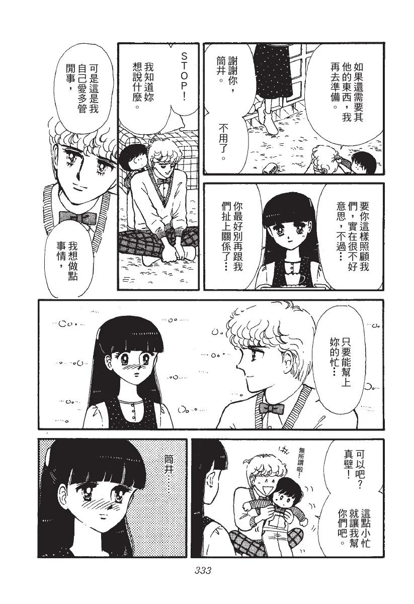 第1002页