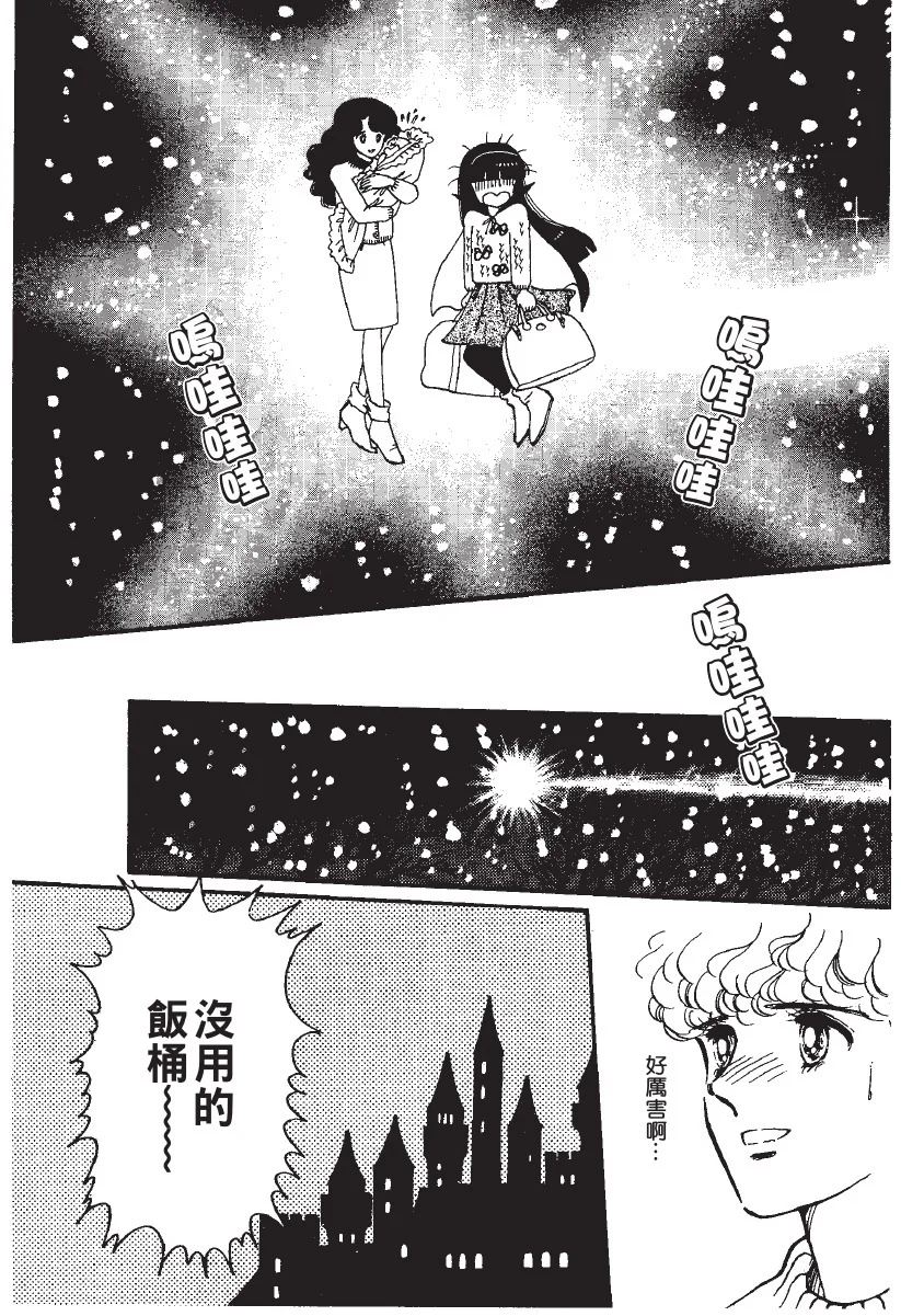 第942页