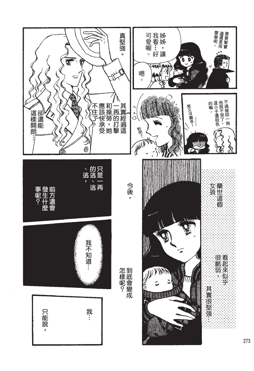 第822页