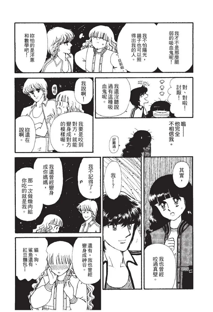 第669页