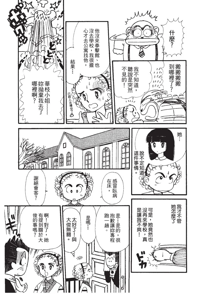 第978页
