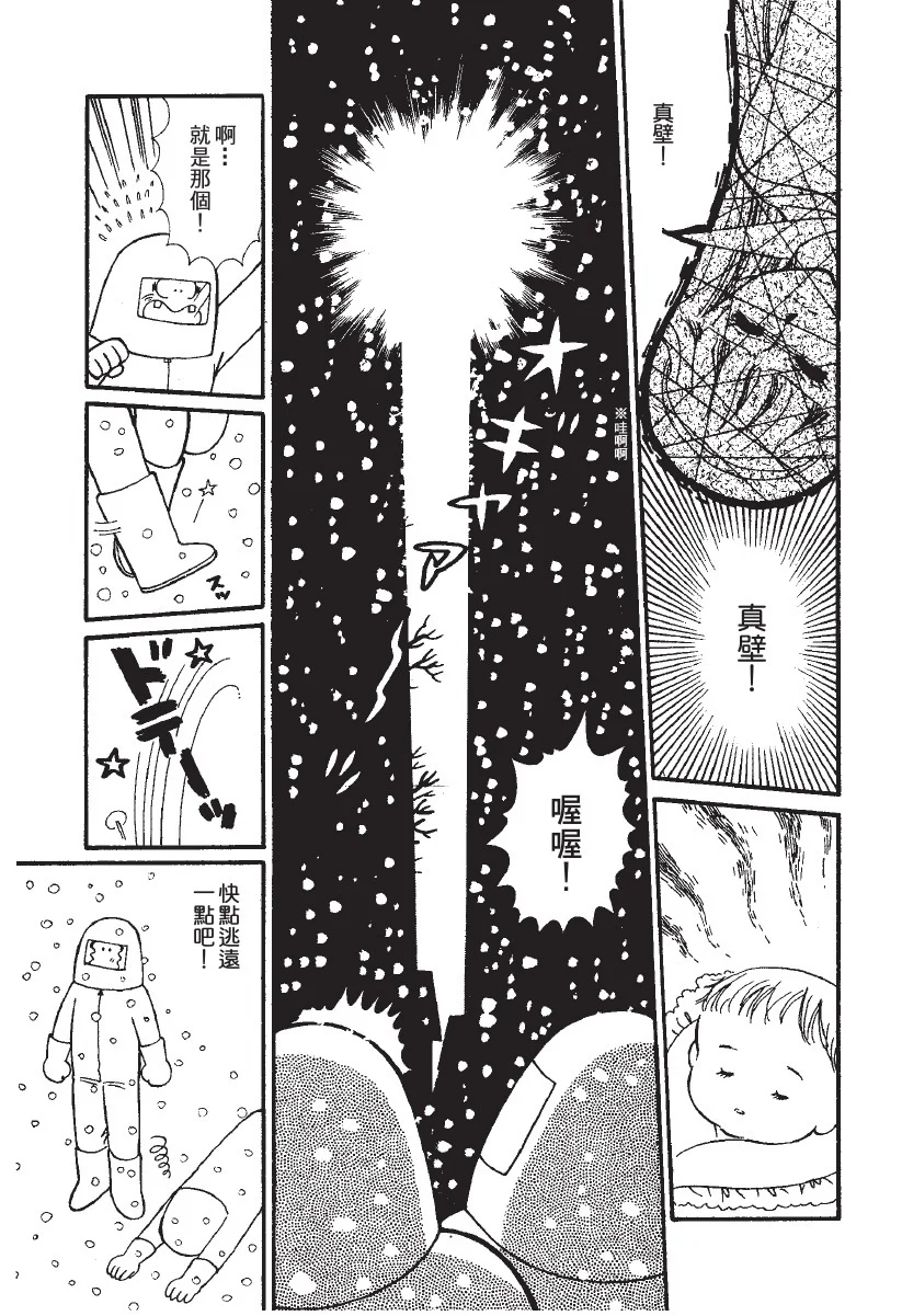 第936页